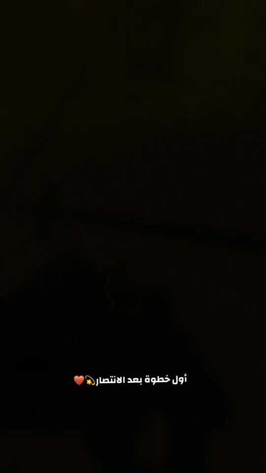 TikTok video thumbnail by 53z2a