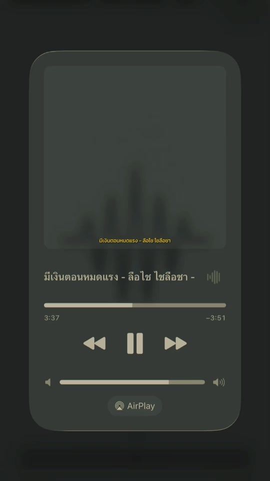 TikTok video thumbnail by lukmaepitom_