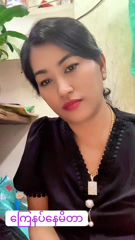 TikTok video thumbnail by dr..nan