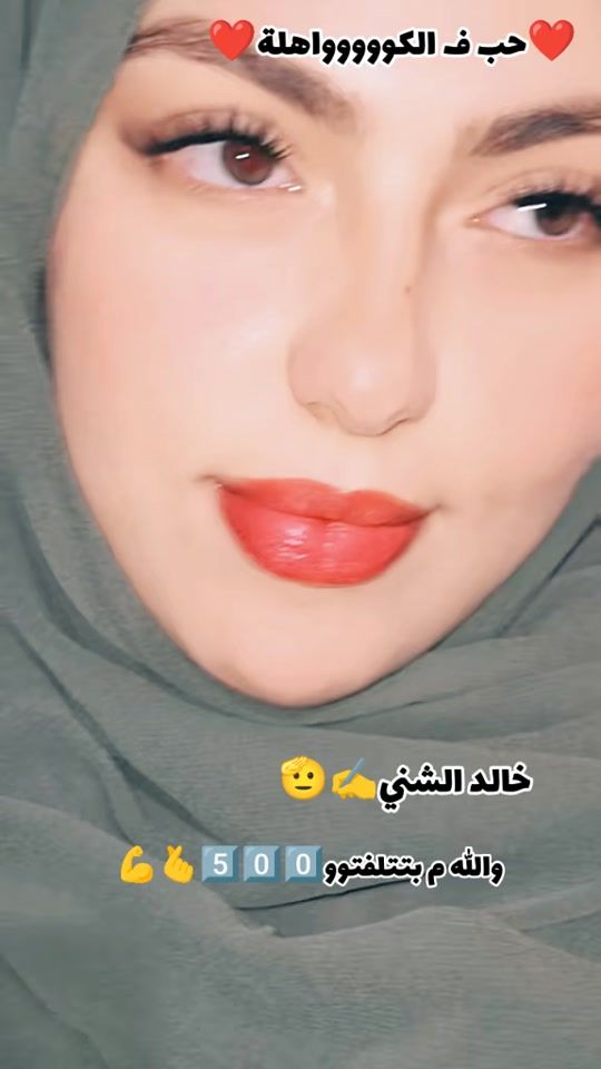 TikTok video thumbnail by kiuti332