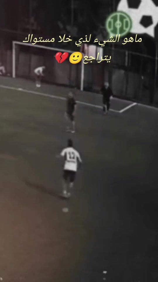 TikTok video thumbnail by l_mesi1