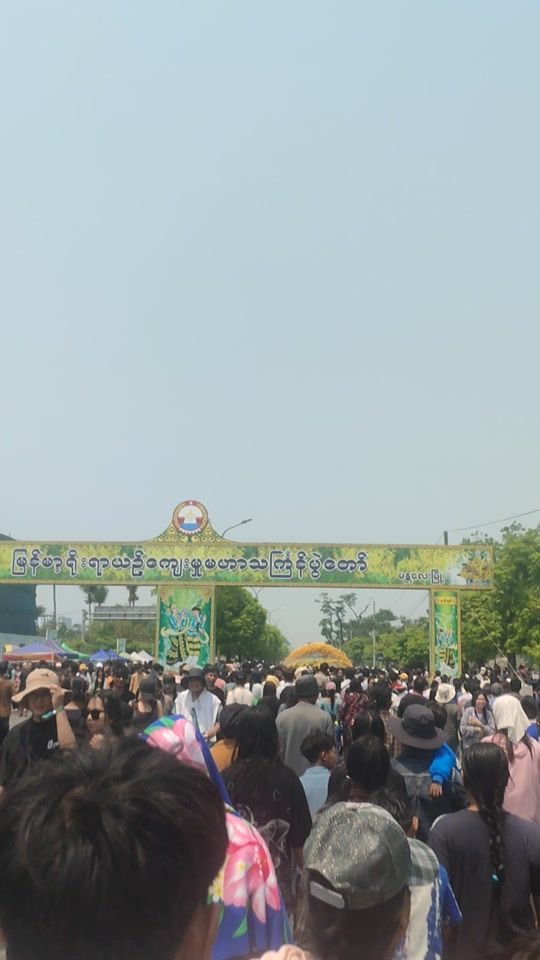 TikTok video thumbnail by thihamaung166