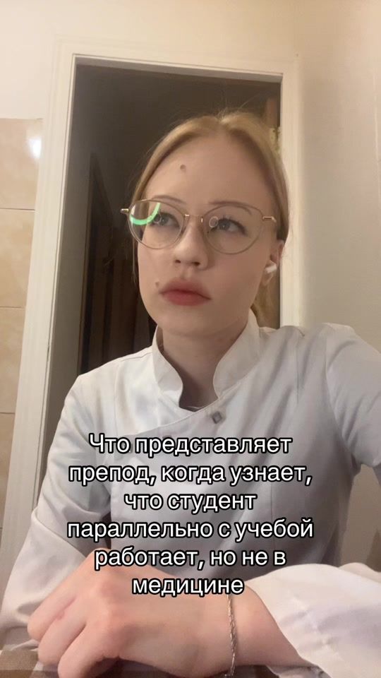 TikTok video thumbnail by snuy.us