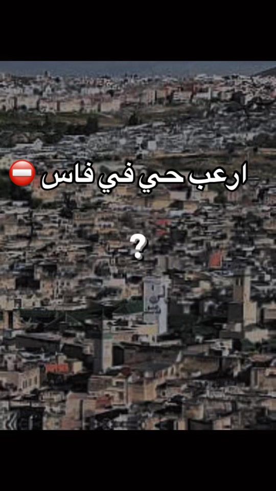 TikTok video thumbnail by simojami1