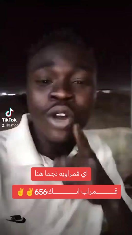 TikTok video thumbnail by almoaz4