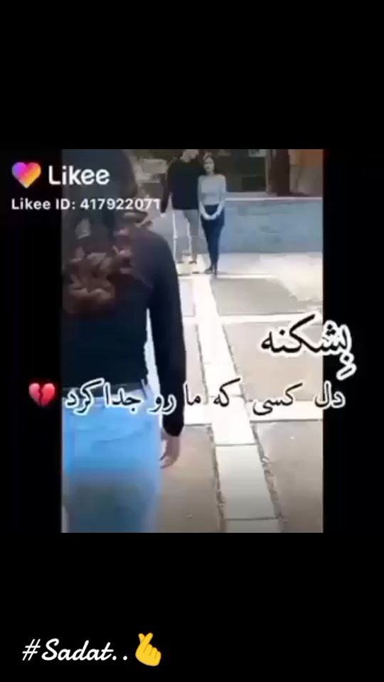 TikTok video thumbnail by nilm.sadat