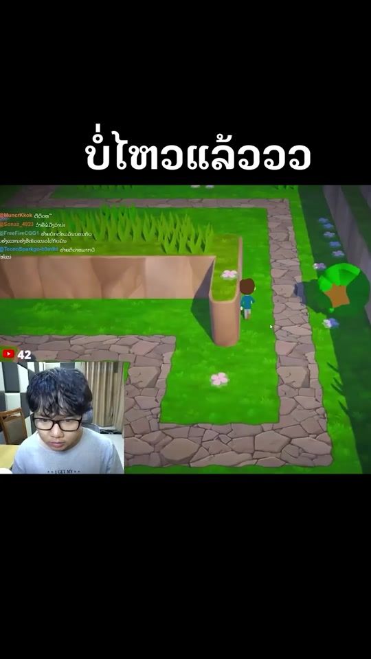 TikTok video thumbnail by feekita