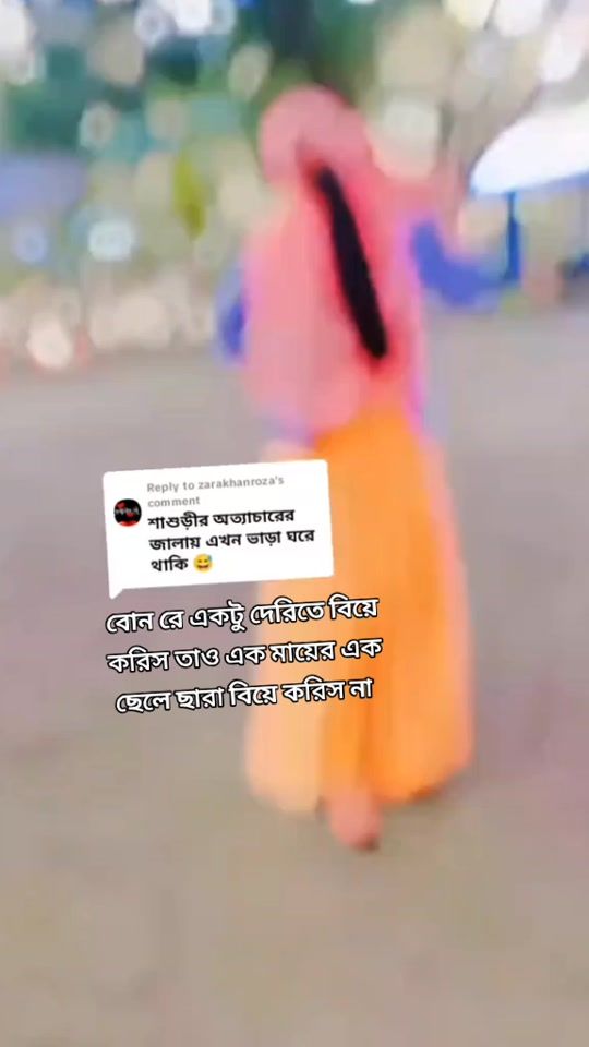 TikTok video thumbnail by akramul________1