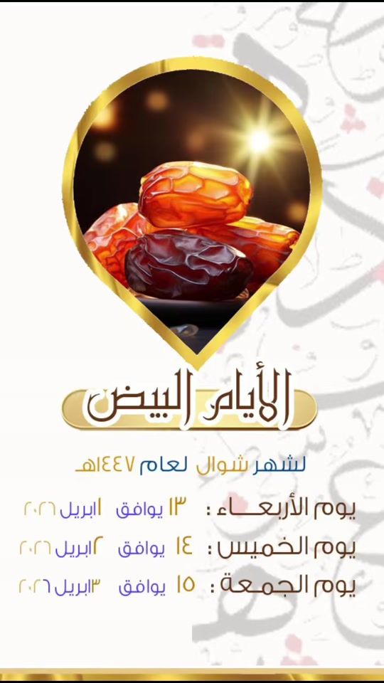 TikTok video thumbnail by user2881331800420
