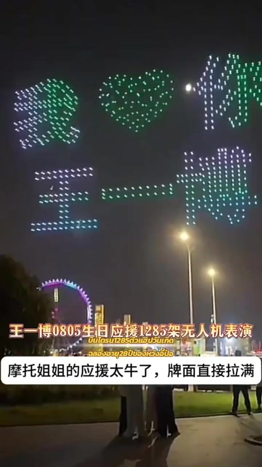 TikTok video thumbnail by travelbz_17