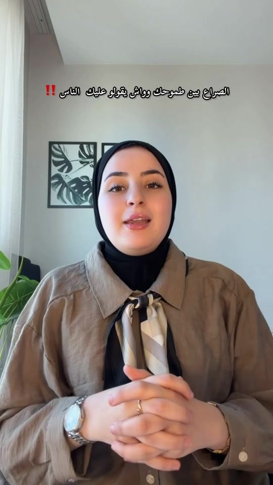 TikTok video thumbnail by marwa_dr19