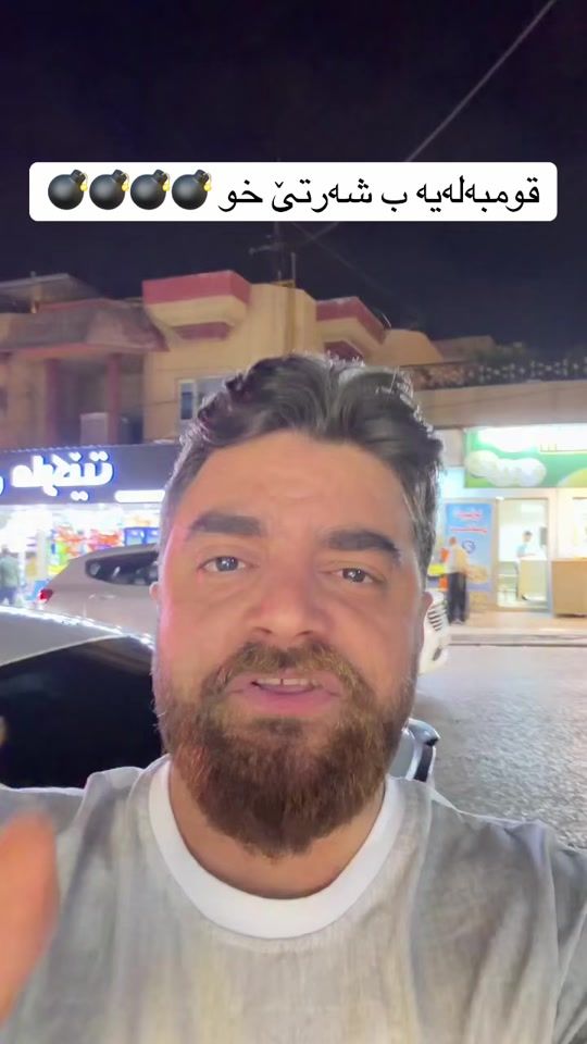 TikTok video thumbnail by rayan_adib