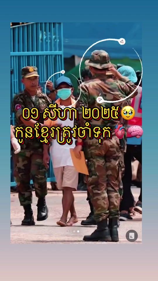 TikTok video thumbnail by mmm__3_