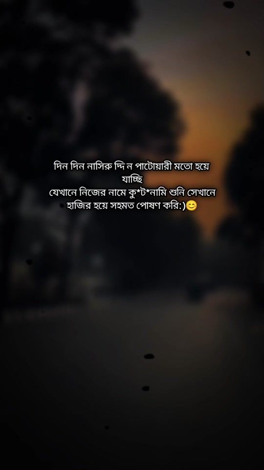 TikTok video thumbnail by love..story45