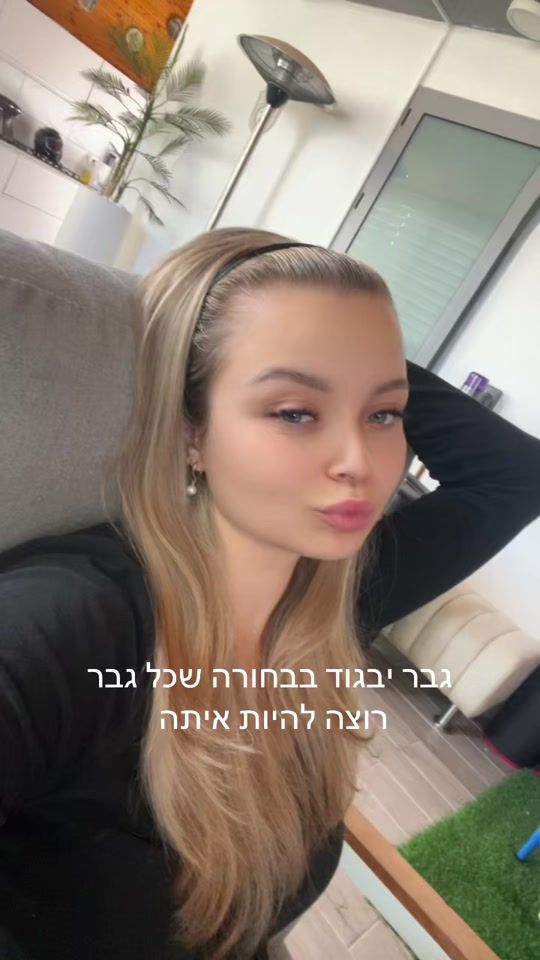 TikTok video thumbnail by anya.shapo22