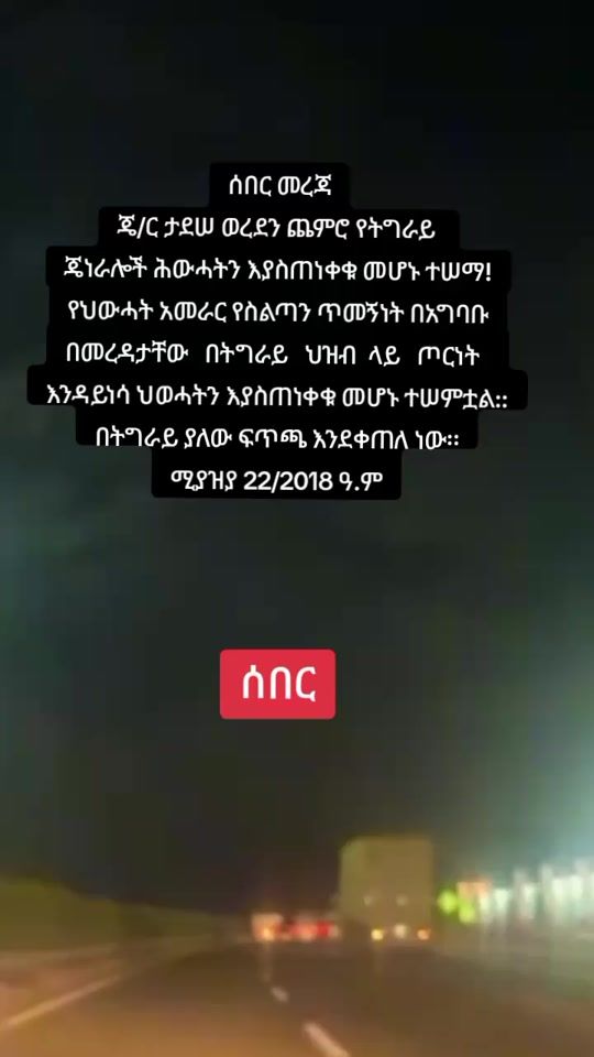 TikTok video thumbnail by nati.kefe.1219