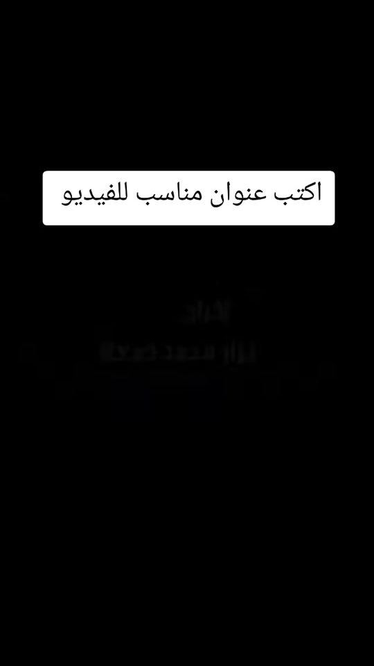 TikTok video thumbnail by kassala73