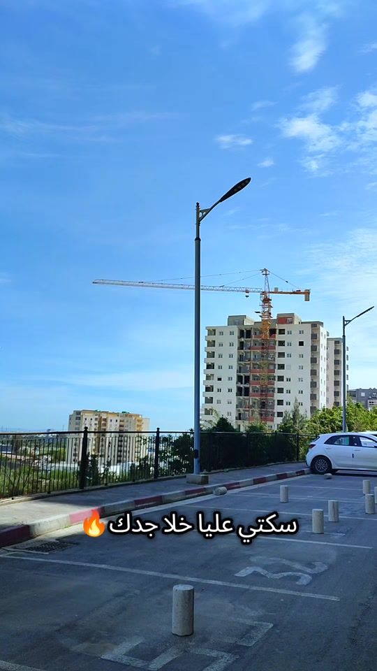 TikTok video thumbnail by khaled.24.1