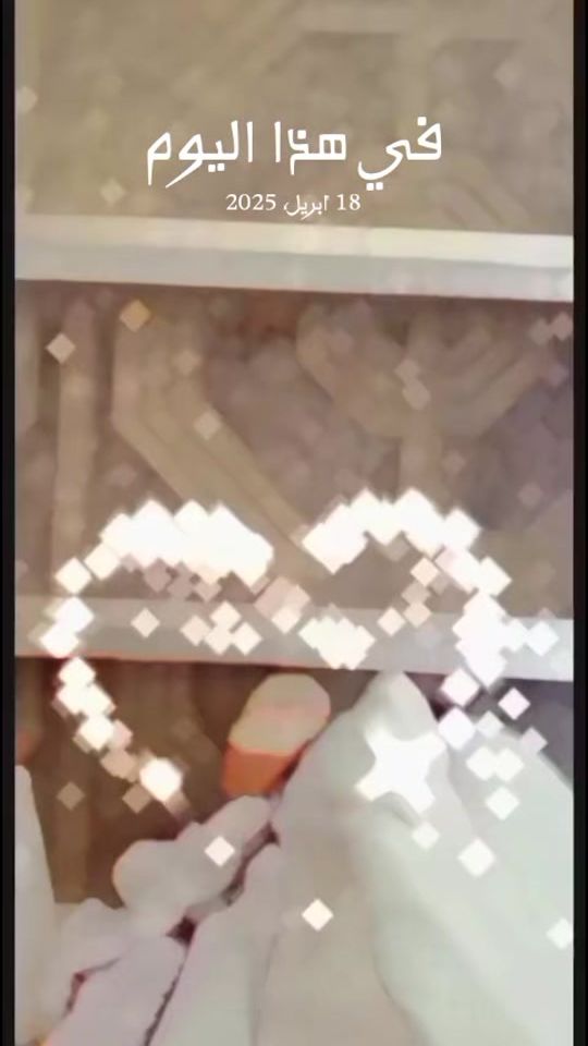TikTok video thumbnail by roroail45