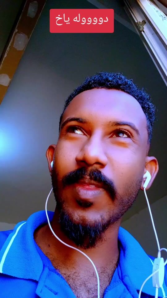 TikTok video thumbnail by .249hema