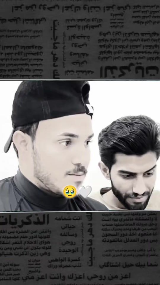 TikTok video thumbnail by a.s.5.1.5.1