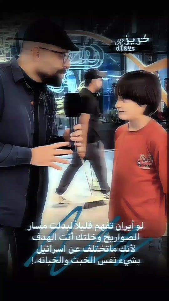 TikTok video thumbnail by df82s