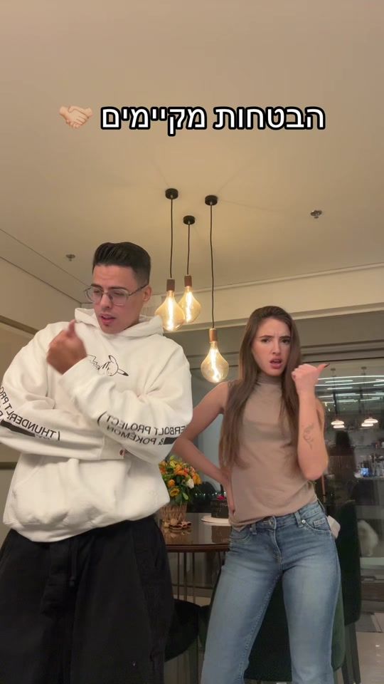 TikTok video thumbnail by adibity_
