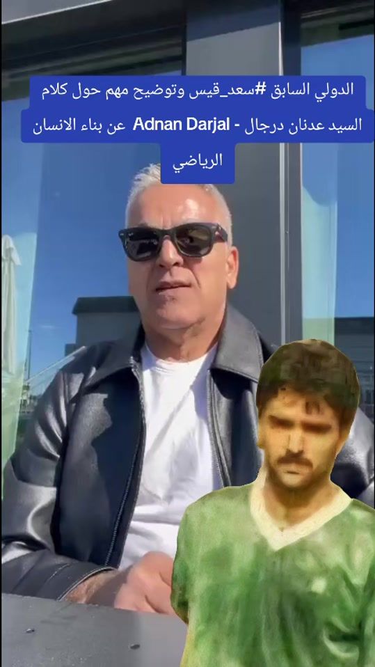 TikTok video thumbnail by tvmoh