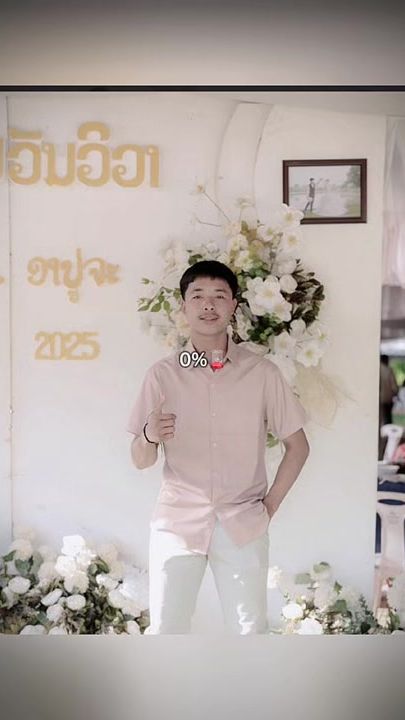 TikTok video thumbnail by yaesae49