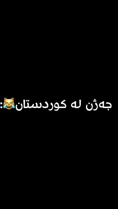 TikTok video thumbnail by n_sherwani0