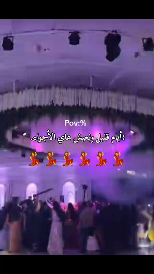 TikTok video thumbnail by m3370240
