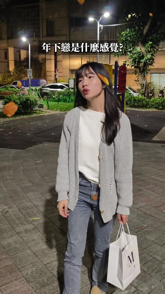 TikTok video thumbnail by gwen__lee