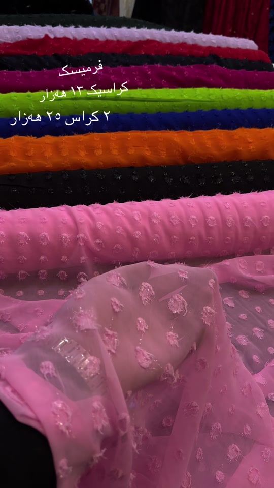 TikTok video thumbnail by kutaly_shahoz