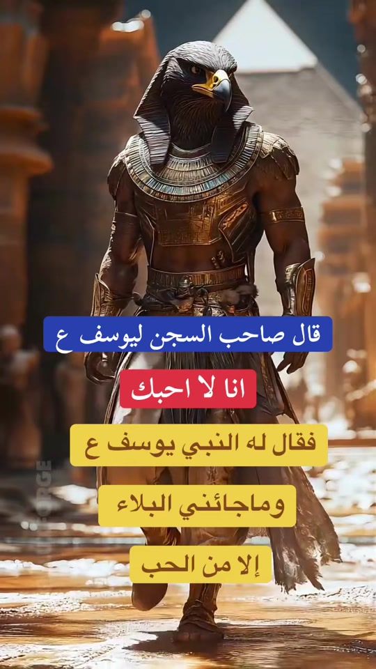 TikTok video thumbnail by hukm06