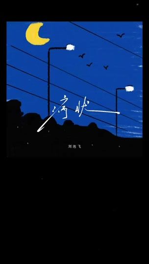 TikTok video thumbnail by i_love_you_lize