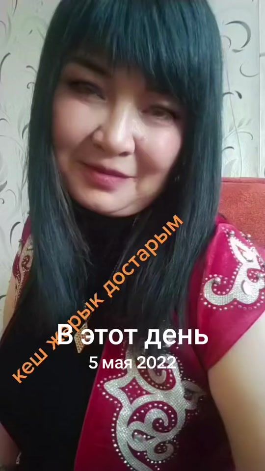 TikTok video thumbnail by saliya.1973