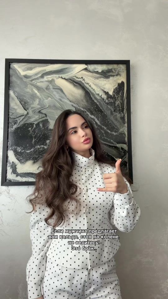 TikTok video thumbnail by kkafarova