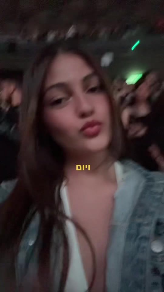 TikTok video thumbnail by shahar_ggggg