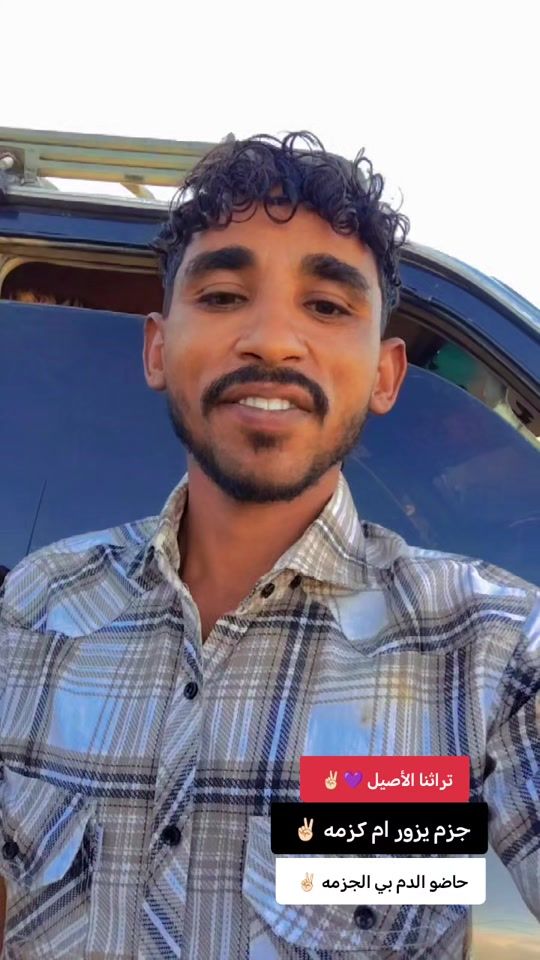 TikTok video thumbnail by kadook2020