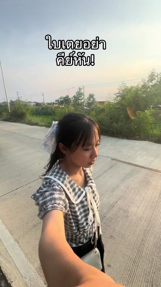 TikTok video thumbnail by ballnano27