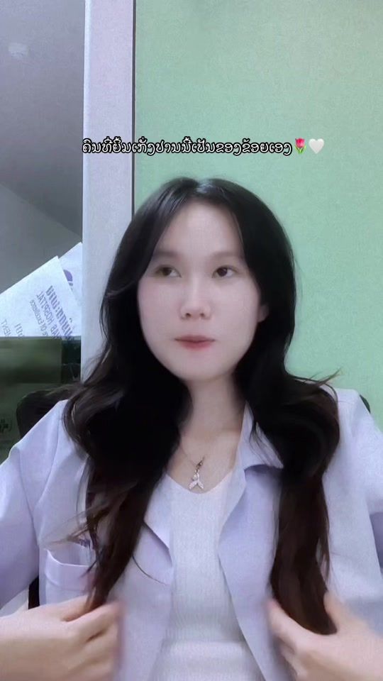 TikTok video thumbnail by yee160802