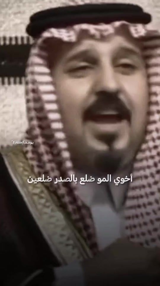 TikTok video thumbnail by saowcs