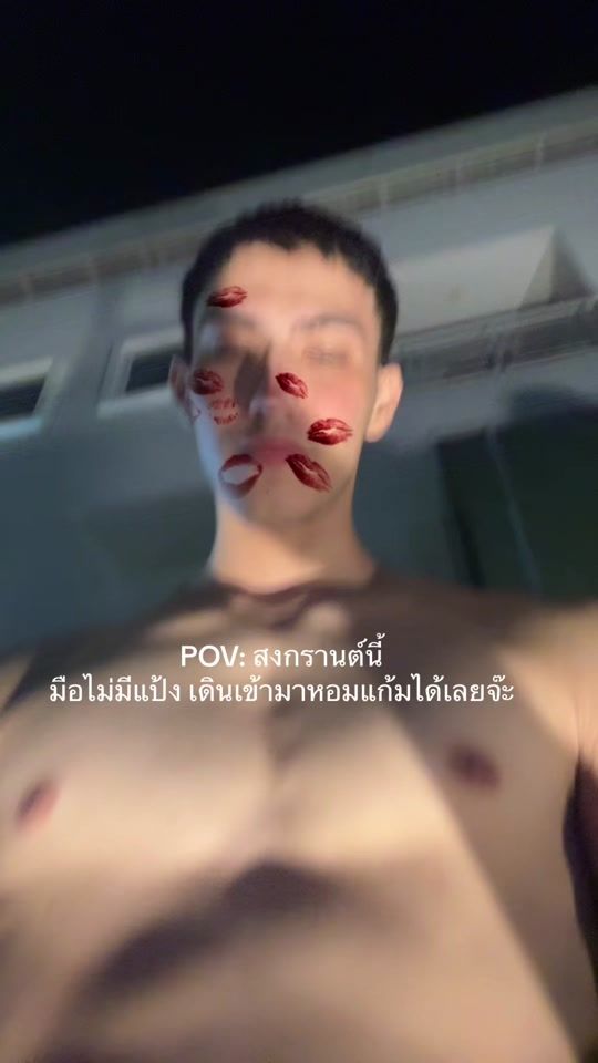 TikTok video thumbnail by 1life.anthonyblane