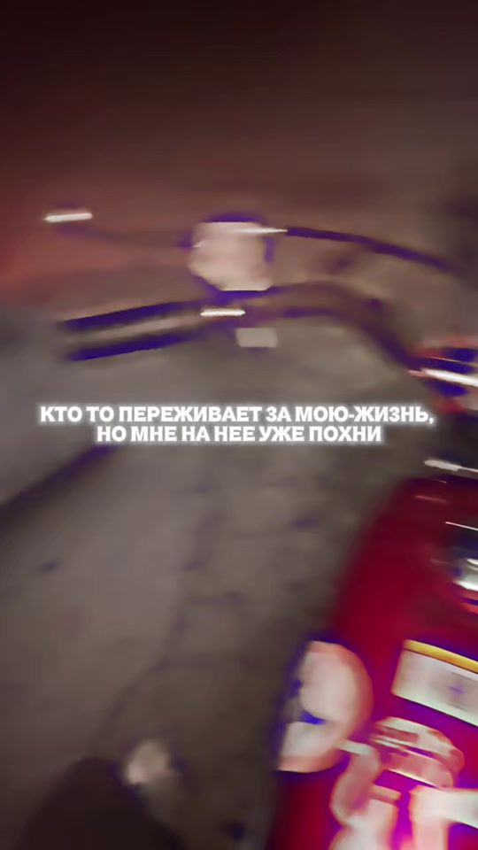 TikTok video thumbnail by yeeatok
