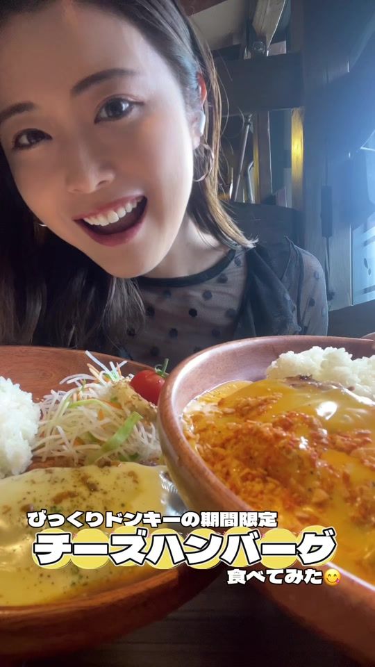 TikTok video thumbnail by miistar1126