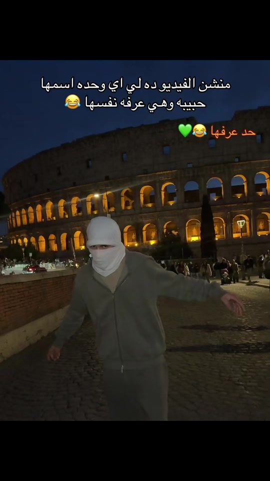 TikTok video thumbnail by almkna348