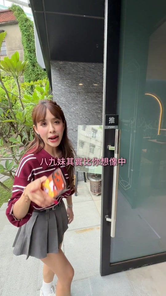 TikTok video thumbnail by 611_han