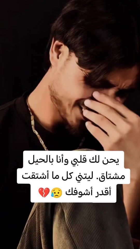 TikTok video thumbnail by _a_i_s_m_a_e_u_