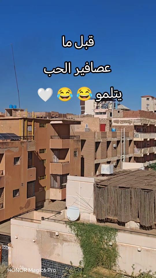 TikTok video thumbnail by nabeelo56