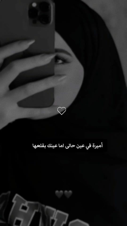 TikTok video thumbnail by _sh_2023